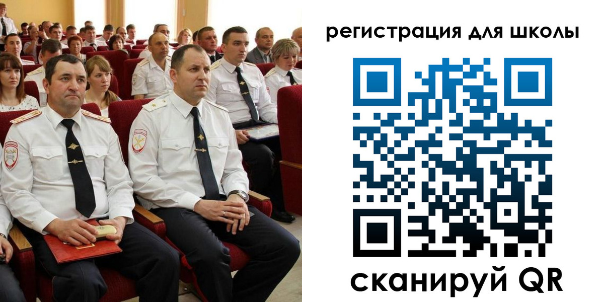прописка законно в Петрозаводске